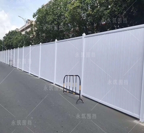 道路排水建設工程（Pvc圍擋）