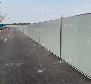 主干線道路綠化工程（夾芯泡沫圍蔽）