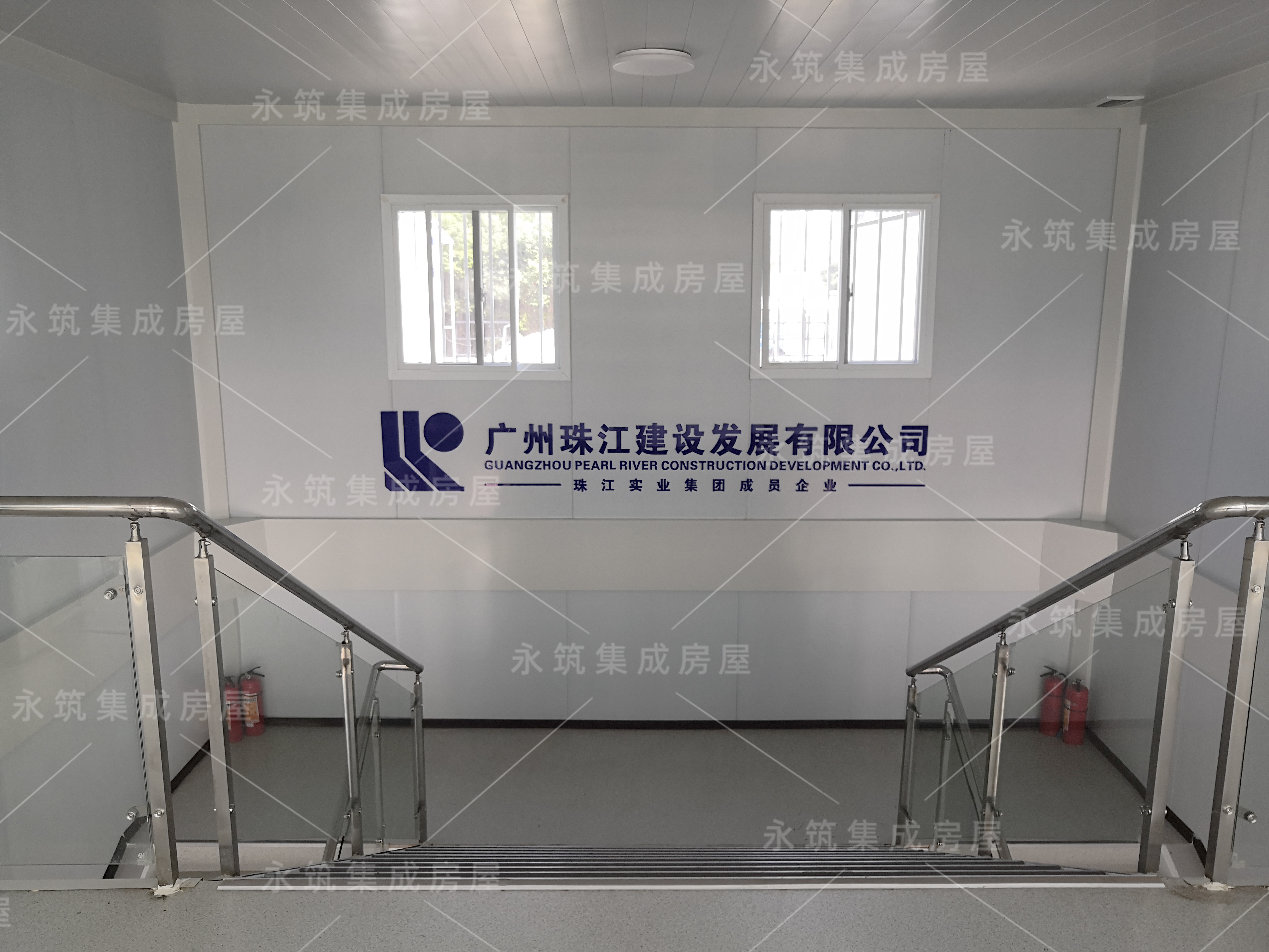 打包箱辦公室