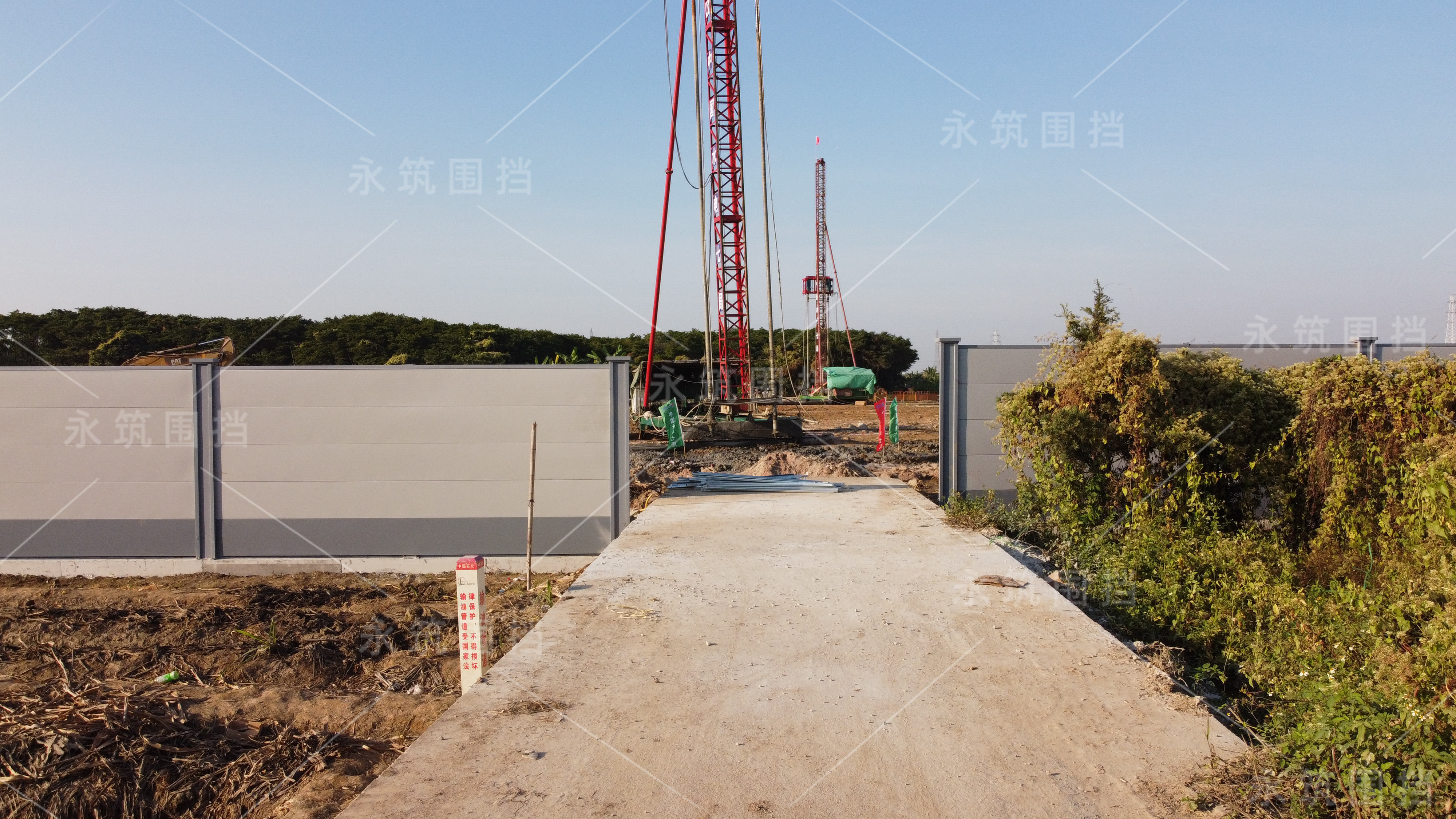活動圍擋