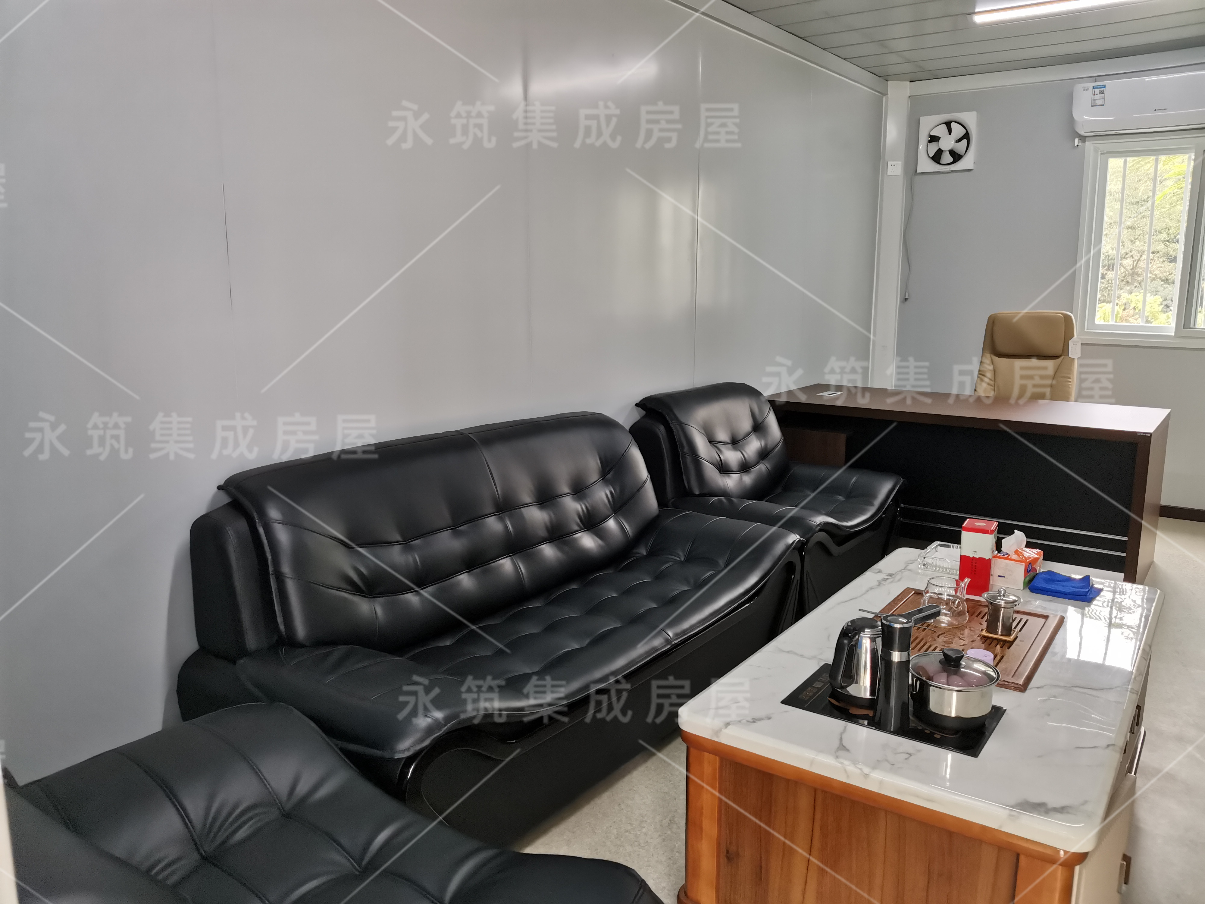 打包箱辦公室