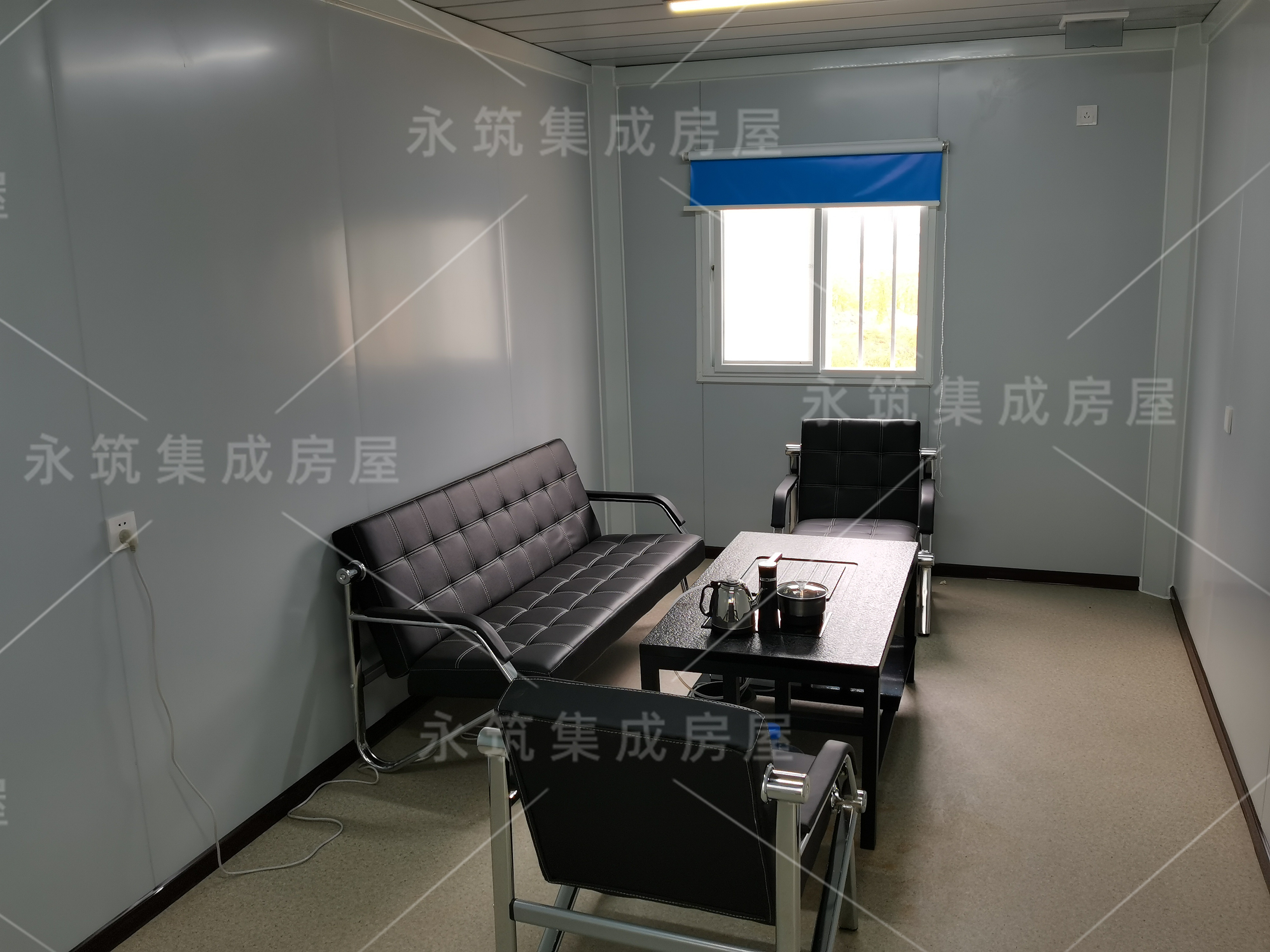 打包箱辦公室