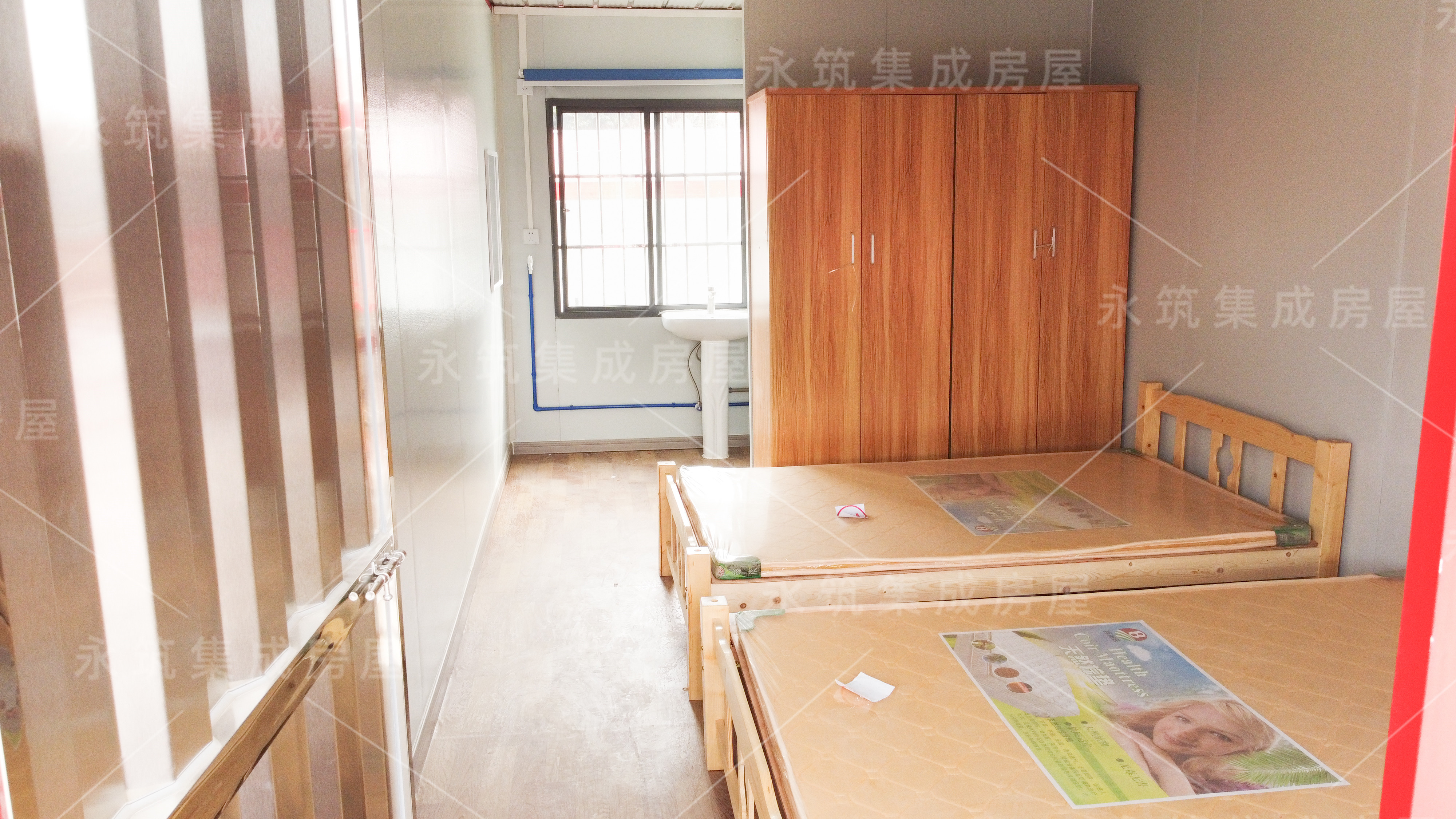 住人集裝箱