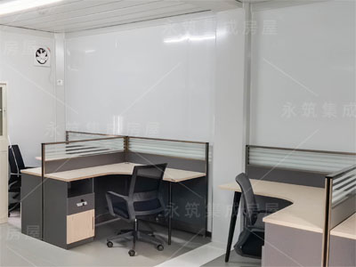 打包箱辦公室